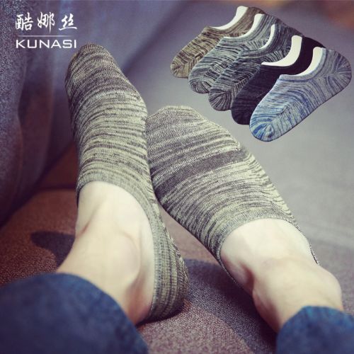  Chaussettes - collants Ref 754234