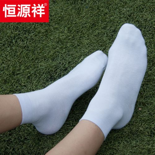  Chaussettes - collants Ref 754235