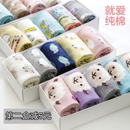 Chaussettes - collants doux Ref 754253