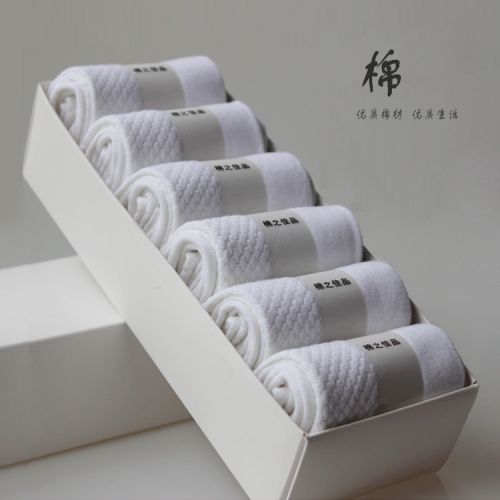 Chaussettes - collants Ref 754258