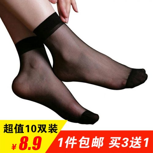 Chaussettes - collants sexy Ref 754260