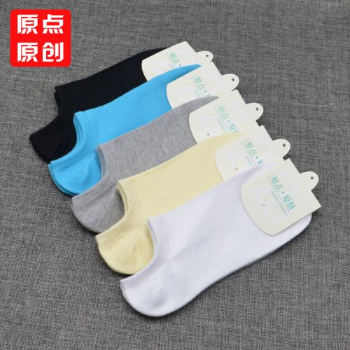 Chaussettes - collants mouvement Ref 754284