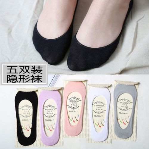 Chaussettes - collants doux Ref 754312