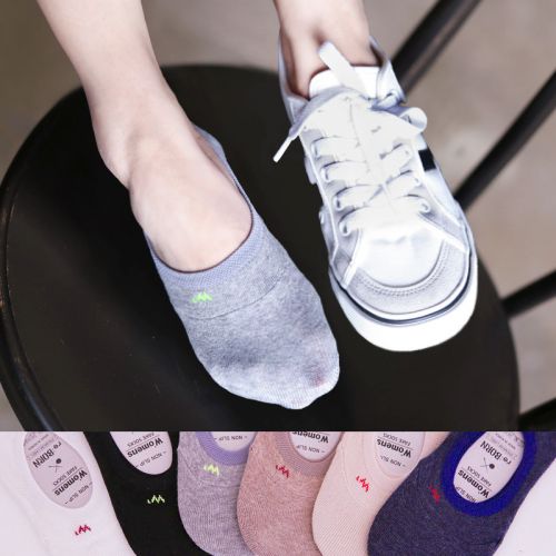  Chaussettes - collants Ref 754314