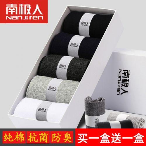  Chaussettes - collants Ref 754322