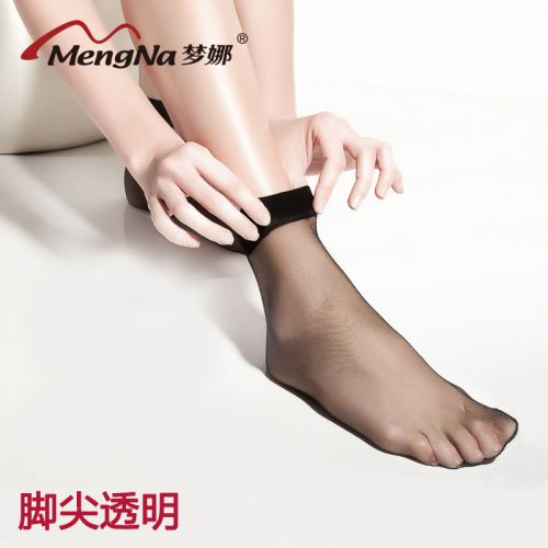  Chaussettes - collants Ref 754337