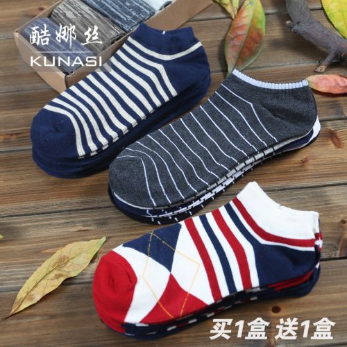 Chaussettes - collants Ref 754374