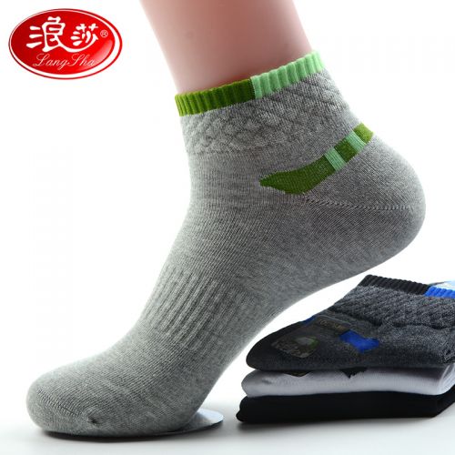  Chaussettes - collants Ref 754422