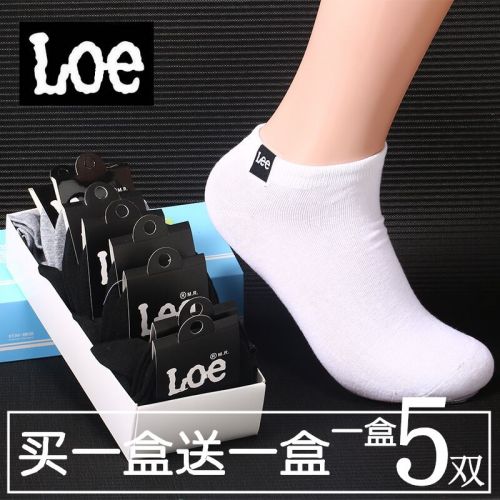 Chaussettes - collants LEE M chaussettes Ref 754423