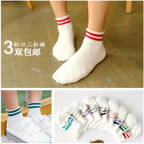 Chaussettes - collants simple Ref 754431