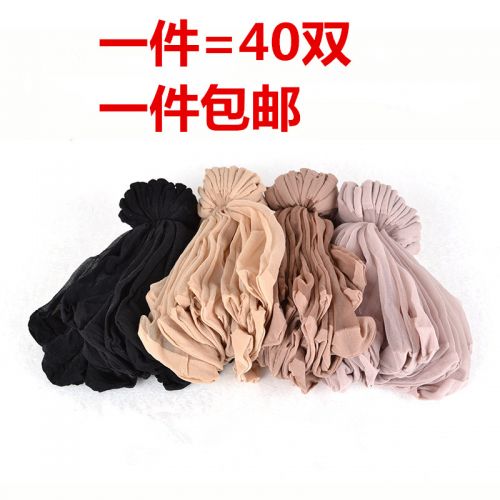 Chaussettes - collants Ref 754434