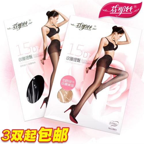  Chaussettes - collants Ref 754442