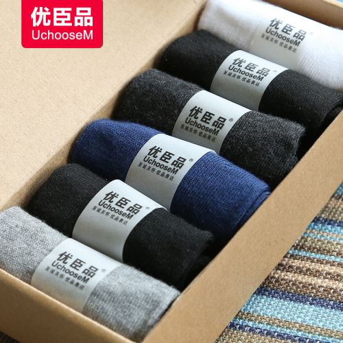  Chaussettes - collants UCHOOSEM Ref 754474