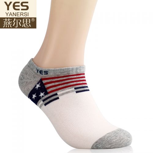  Chaussettes - collants Ref 754489