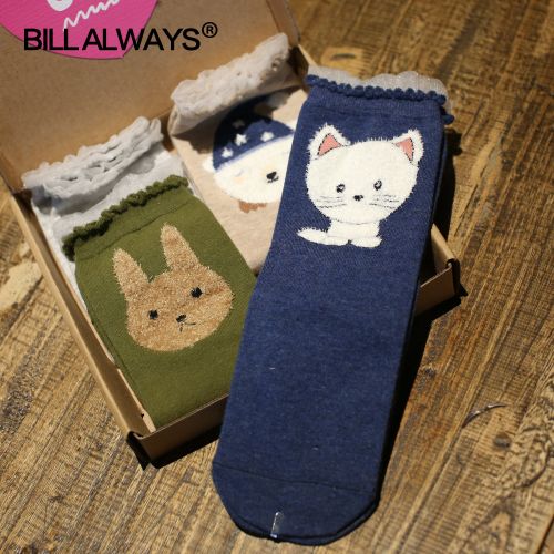 Chaussettes - collants BILL ALWAYS Ref 754492
