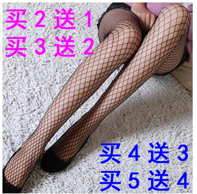 Chaussettes - collants sexy Ref 754496