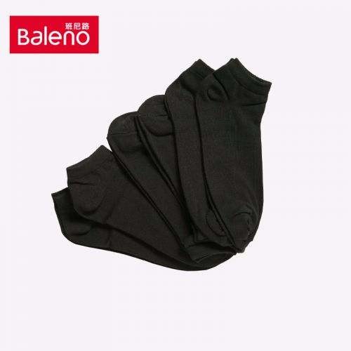 Chaussettes - collants BALENO Ref 754500