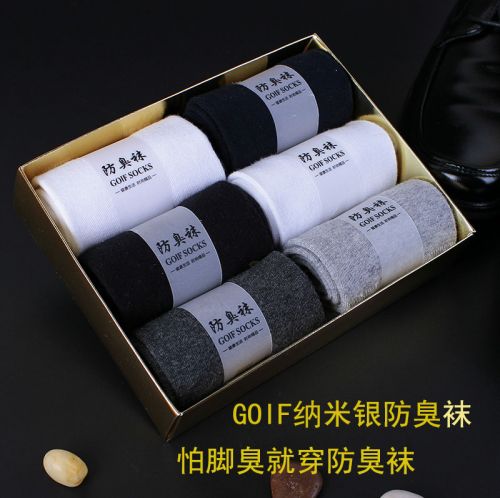  Chaussettes - collants GOIF Ref 754533