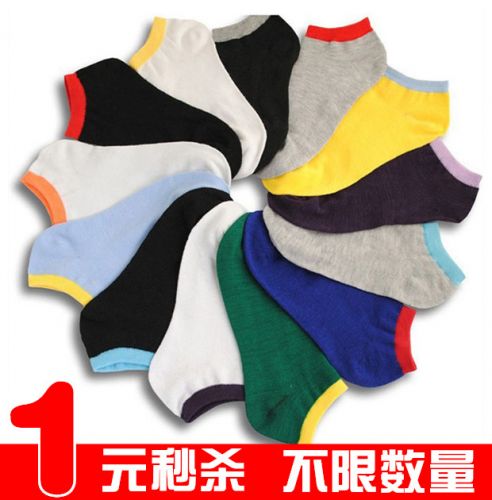 Chaussettes - collants Ref 754536
