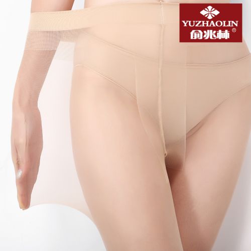 Chaussettes - collants Ref 754548