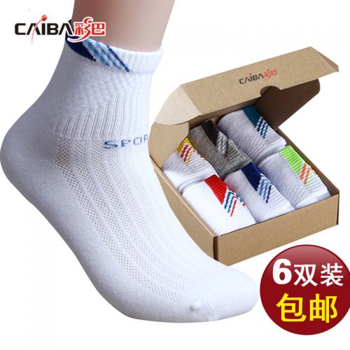  Chaussettes - collants Ref 754631