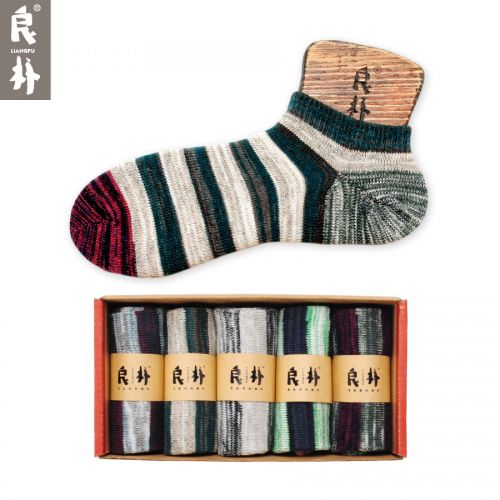  Chaussettes - collants Ref 754660