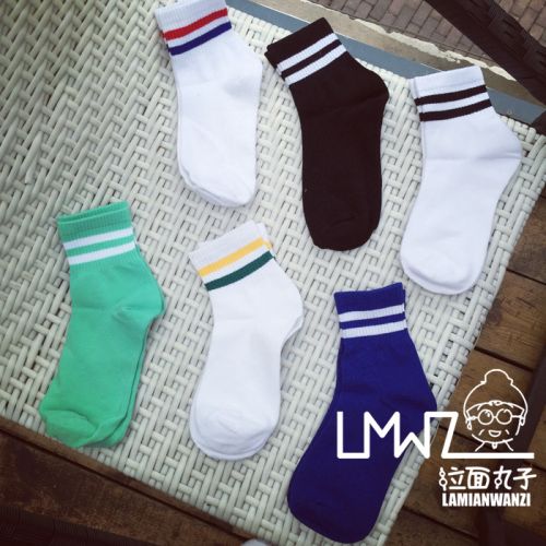 Chaussettes - collants mouvement Ref 754665