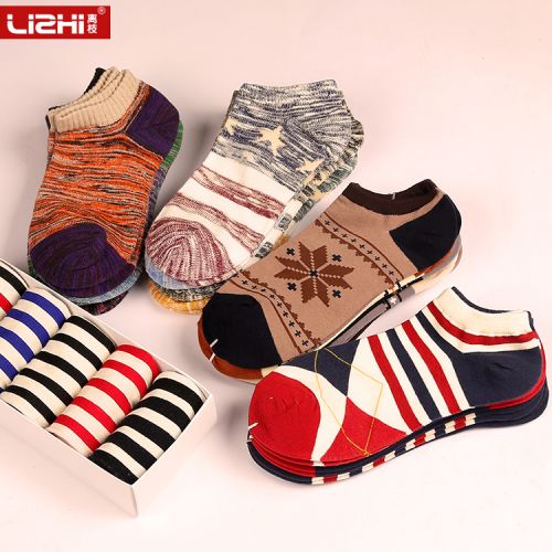  Chaussettes - collants Ref 754675