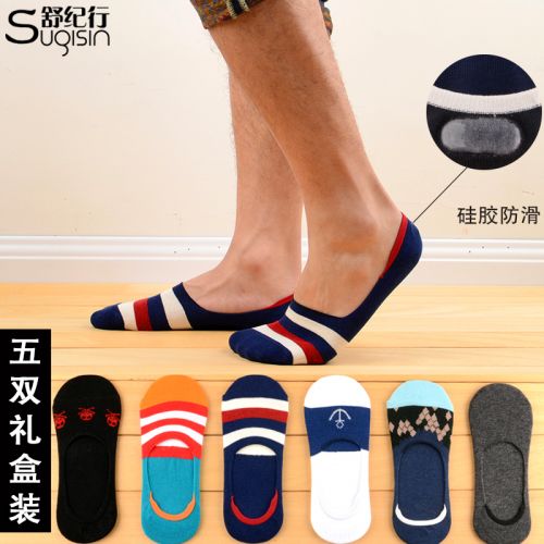  Chaussettes - collants SUGISIN Ref 754685