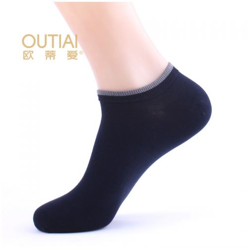 Chaussettes - collants OUTIAI Six paires de groupe,  Ref 754715