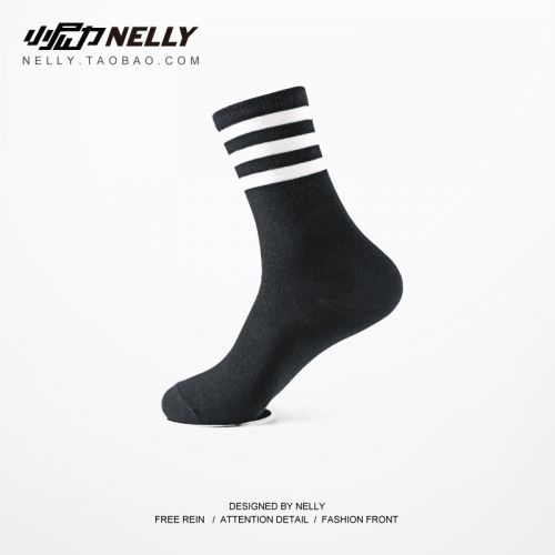  Chaussettes - collants HEYBIG Ref 754718