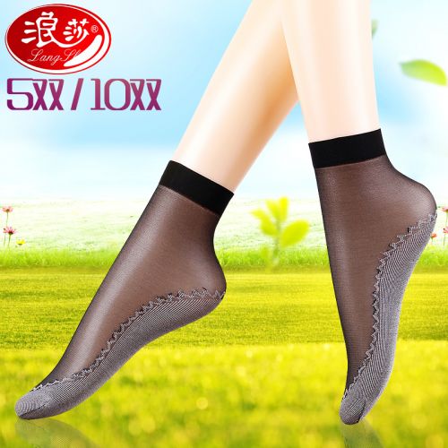 Chaussettes - collants Ref 754727