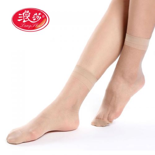  Chaussettes - collants Ref 754751