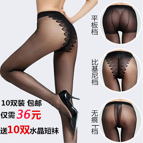 Chaussettes - collants sexy Ref 754755