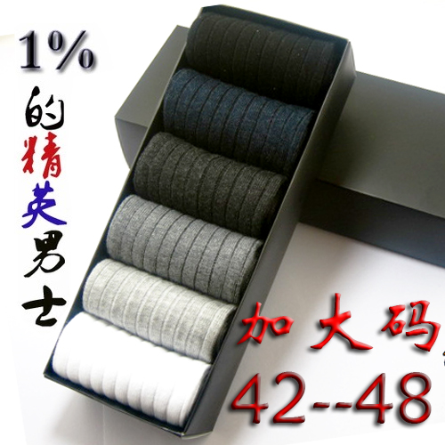 Chaussettes - collants Ref 754763