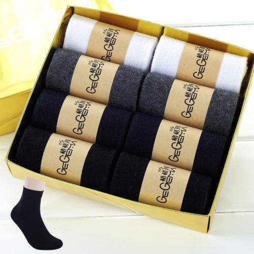  Chaussettes - collants Ref 754783