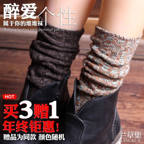  Chaussettes - collants Ref 754786