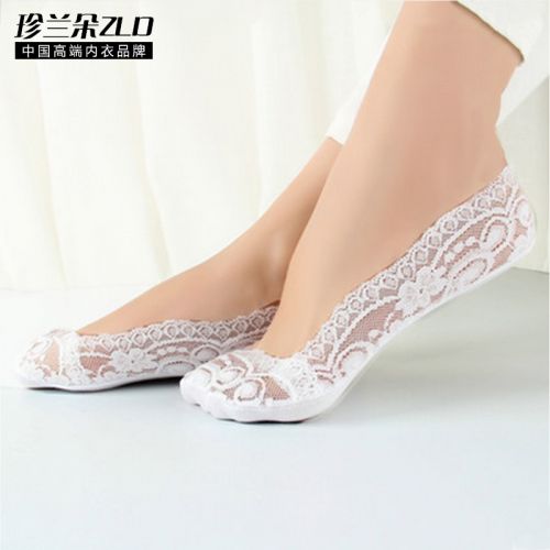 Chaussettes - collants Ref 754789