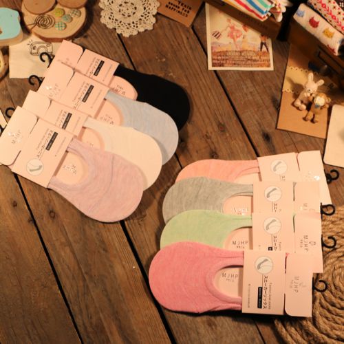 Chaussettes - collants Ref 754803