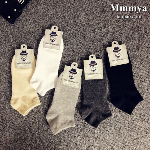 Chaussettes - collants simple Ref 754827