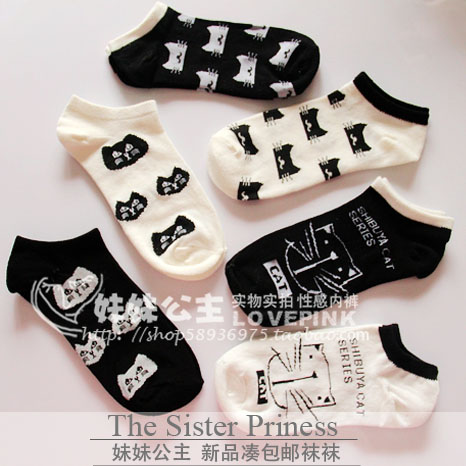 Chaussettes - collants Ref 754832