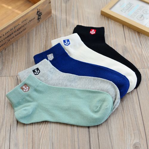  Chaussettes - collants Ref 754835