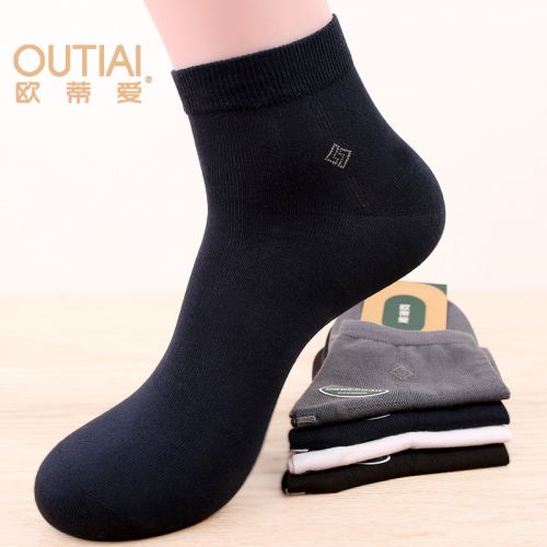  Chaussettes - collants OUTIAI Ref 754869