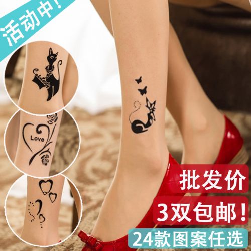 Chaussettes - collants sexy Ref 754896