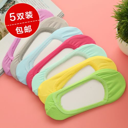  Chaussettes - collants Ref 754912