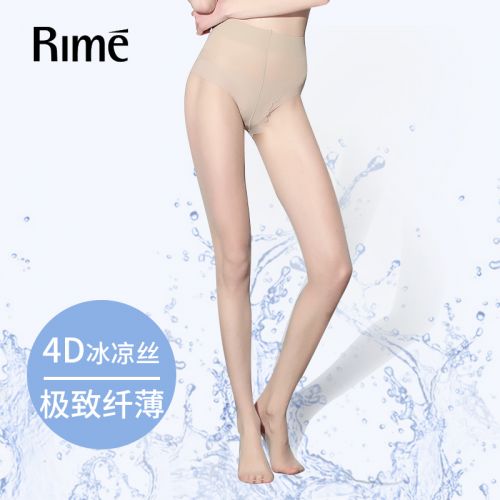  Chaussettes - collants RIME Ref 754920