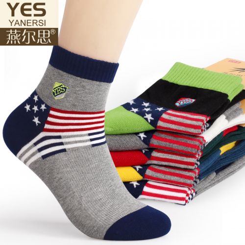  Chaussettes - collants Ref 754926