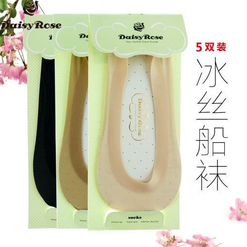  Chaussettes - collants DAISY ROSE Ref 754947