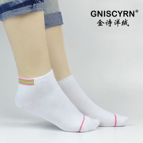 Chaussettes - collants GNISCYRN Ref 754997