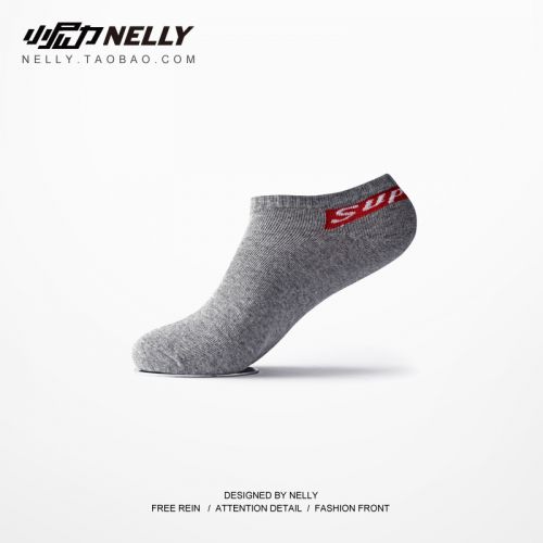  Chaussettes - collants HEYBIG Ref 755001